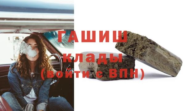а пвп мука Алзамай
