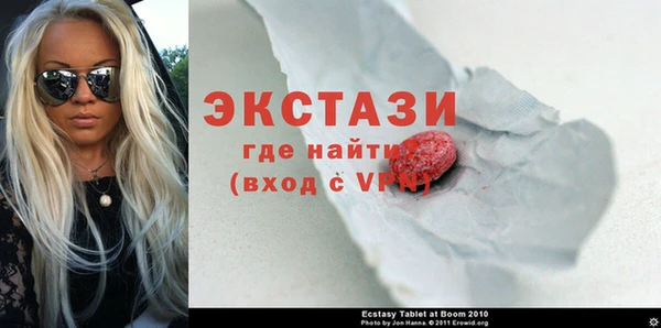 крисы Семилуки