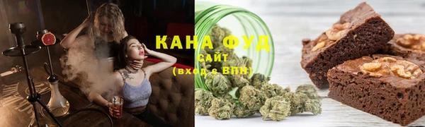 герыч Сафоново