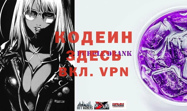 а пвп мука Алзамай