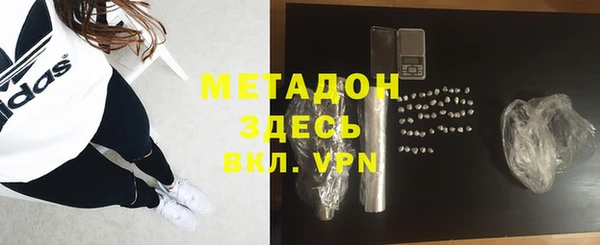а пвп мука Алзамай