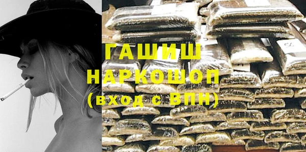 индика Алексеевка