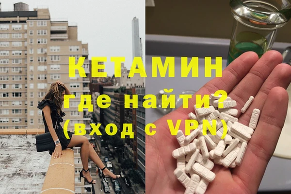 кокс Алексин