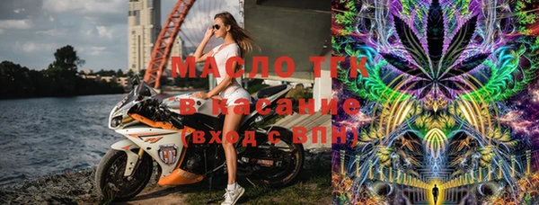 а пвп мука Алзамай