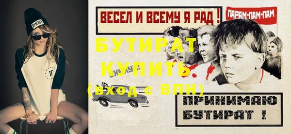jwh Семикаракорск