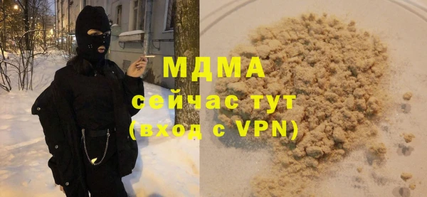 индика Алексеевка