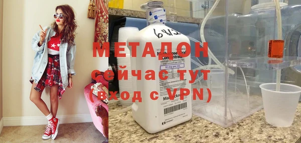 индика Алексеевка