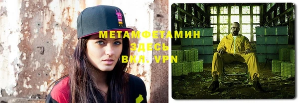 а пвп мука Алзамай