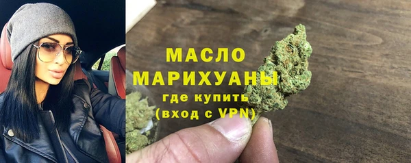 MESCALINE Сатка